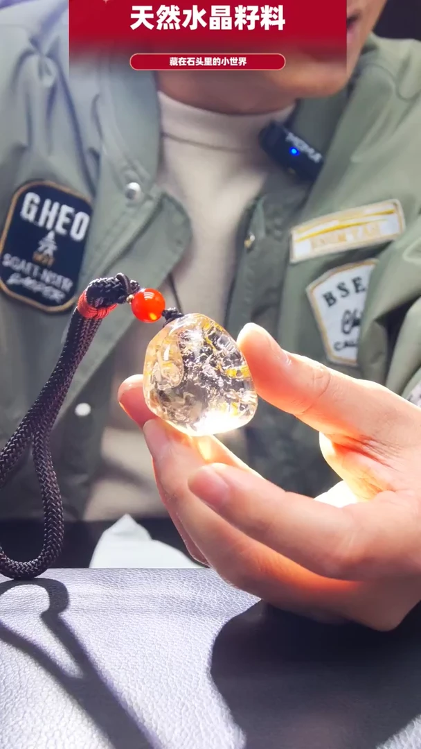 未镶嵌珠宝半成品水晶609