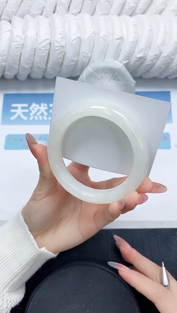 和田玉手镯未镶嵌46-58.8