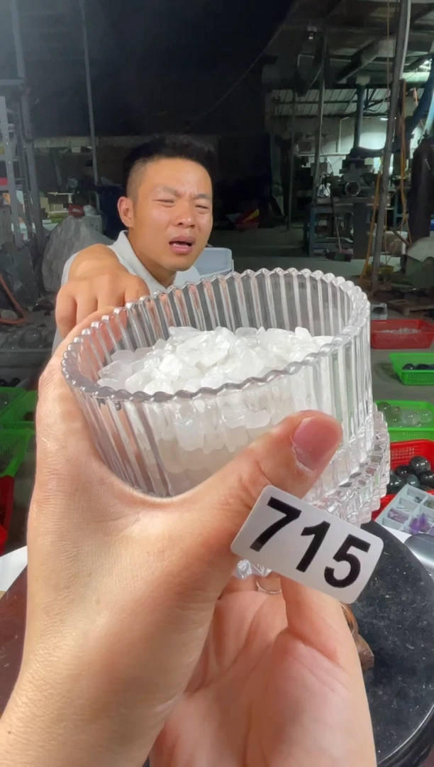 未镶嵌水晶大型摆件（非配饰）消磁碗带碎石715