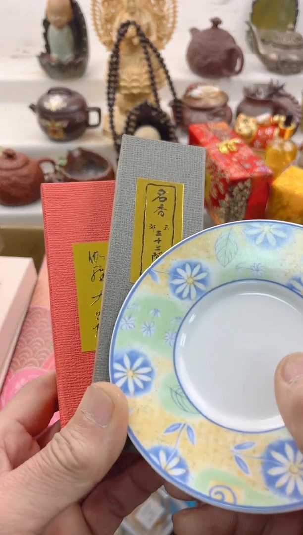 【闪购商品】瓷片0000