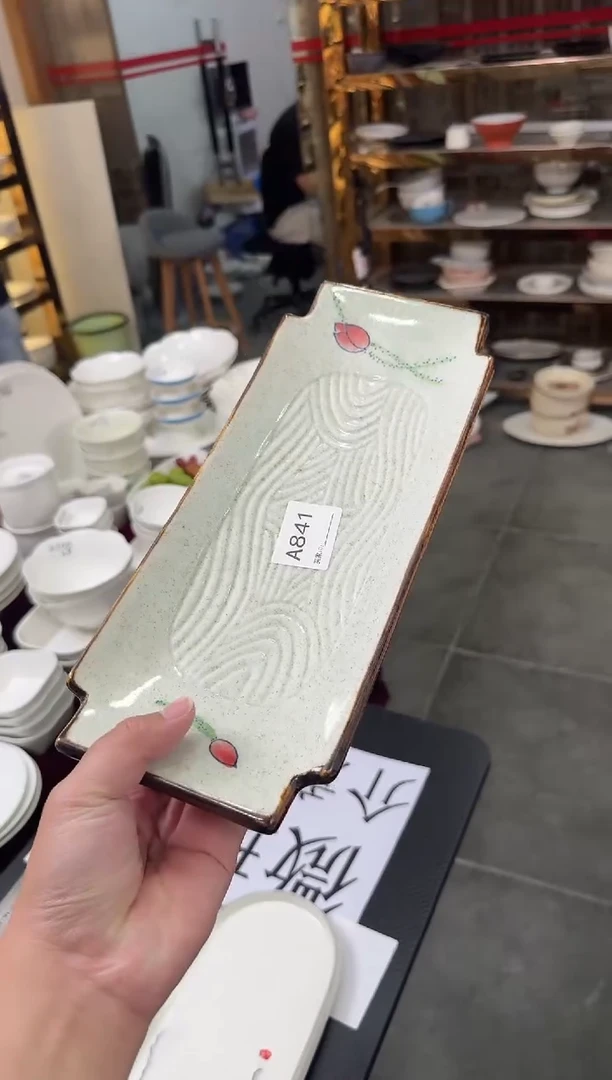 摆件陶12英寸长条盘