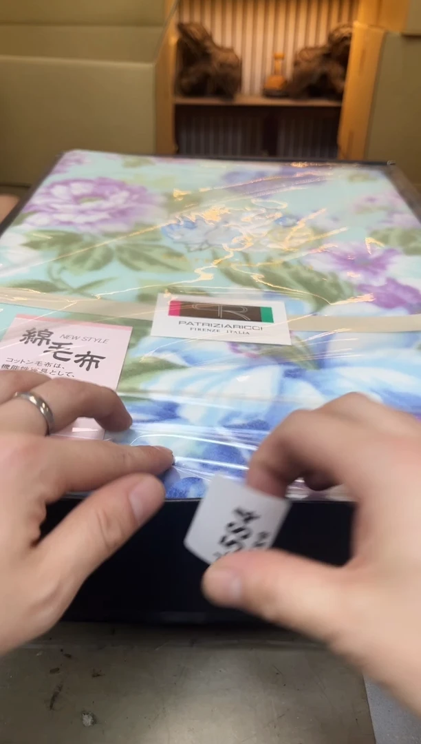 瓷片584聚宝缘优品精选