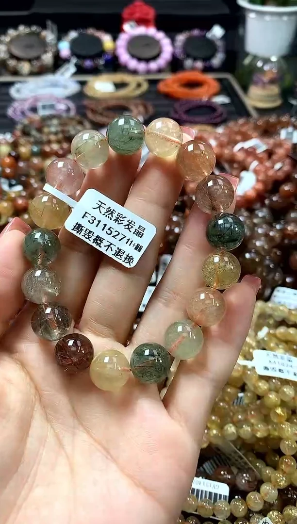 未镶嵌手链水晶11+