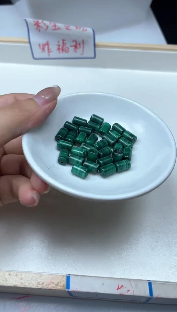 孔雀石未镶嵌散珠B1573孔雀石桶珠6*10mm3个9.9元