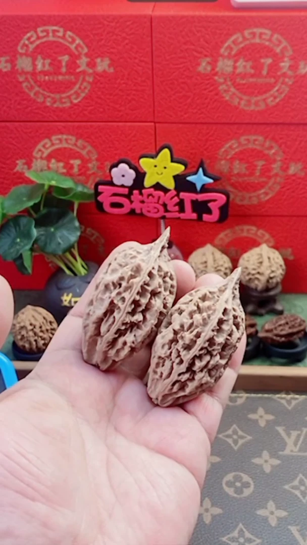 【闪购商品】文玩核桃吊坠67玲珑枪