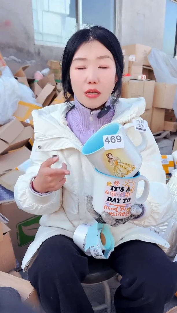 【闪购商品】炻瓷无盖款469【微瑕慎拍】