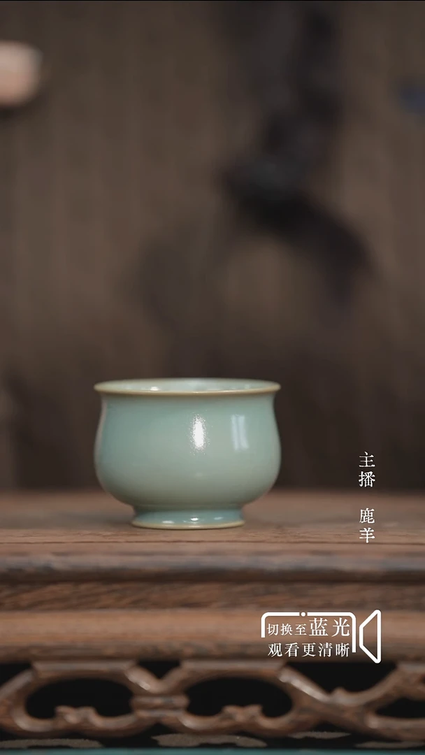 炉式杯-福利款-羊