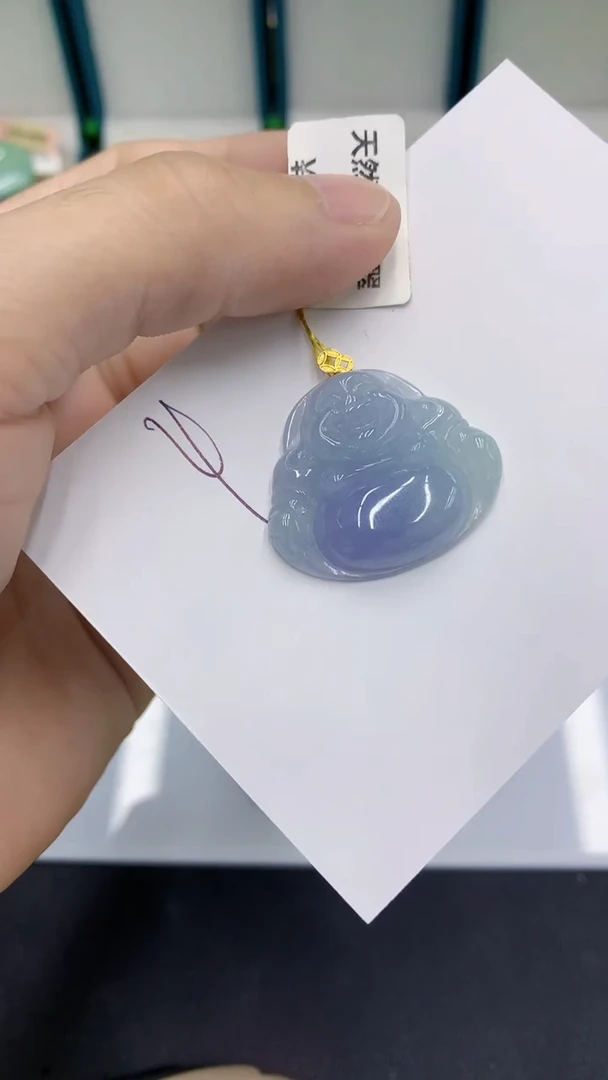 颈饰18K金镶嵌翡翠艾*翡翠