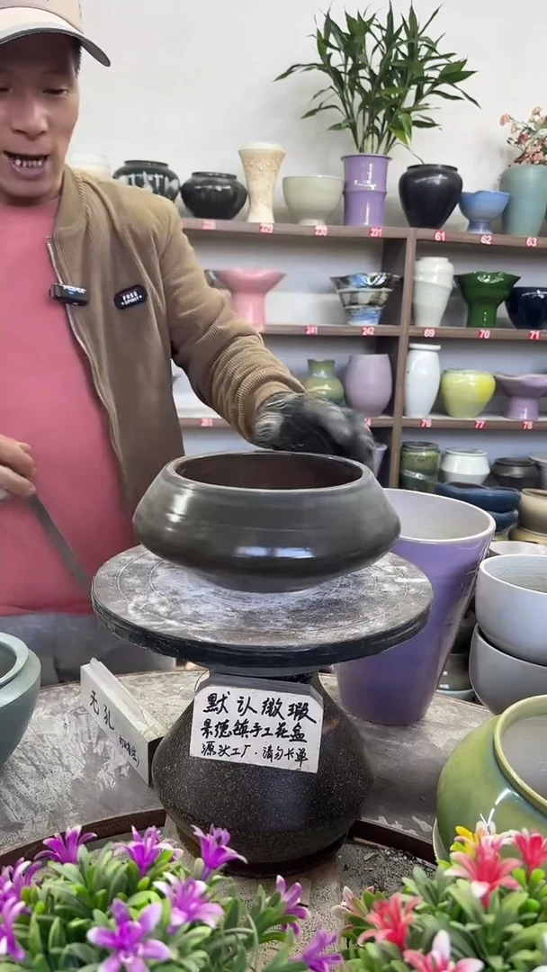 11月26号-高11口16瑕