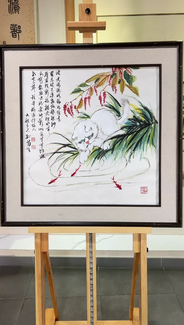 国画天**心SJS 精品绘画作品-单猫