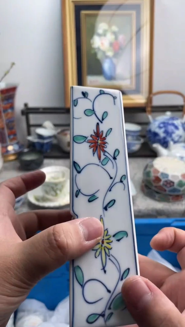 瓷片茹*327-L-