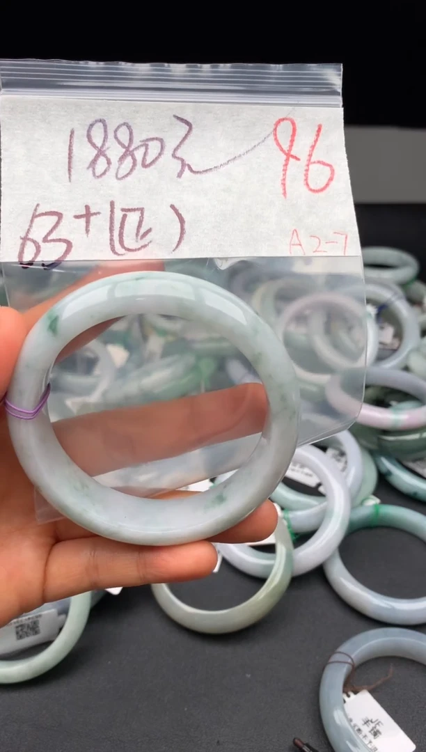 【闪购商品】定制翡翠未镶嵌毛货需精细抛光+多样性发货拍一发一