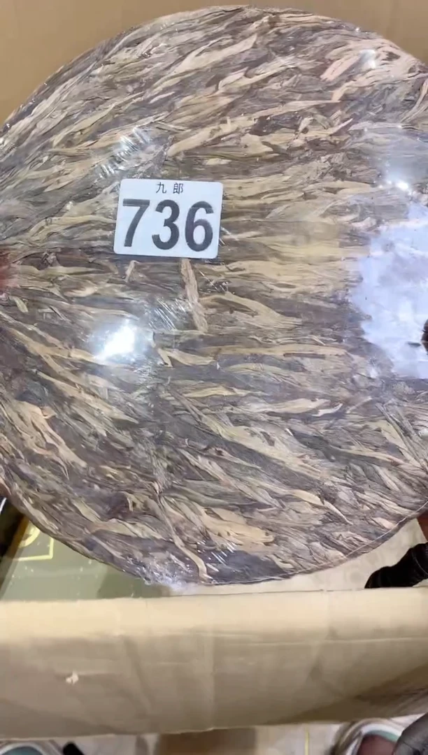 【闪购商品】瓷片736茶茶茶茶茶茶茶茶茶茶茶茶茶茶茶茶