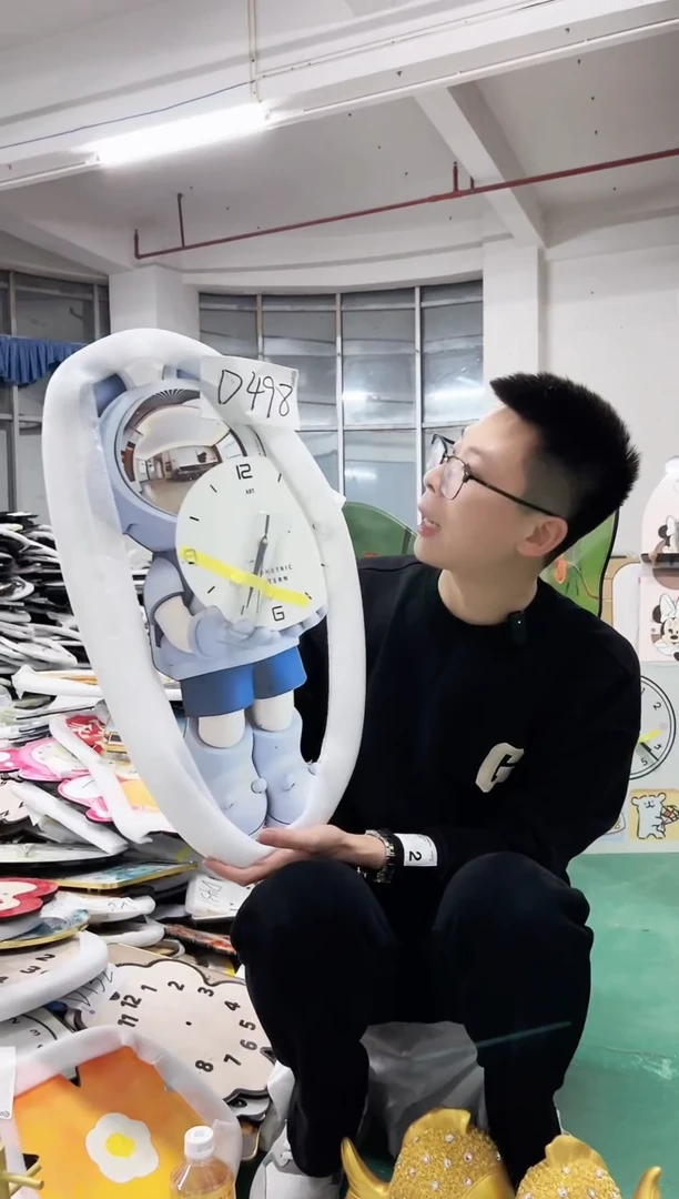 【闪购商品】圆形D498