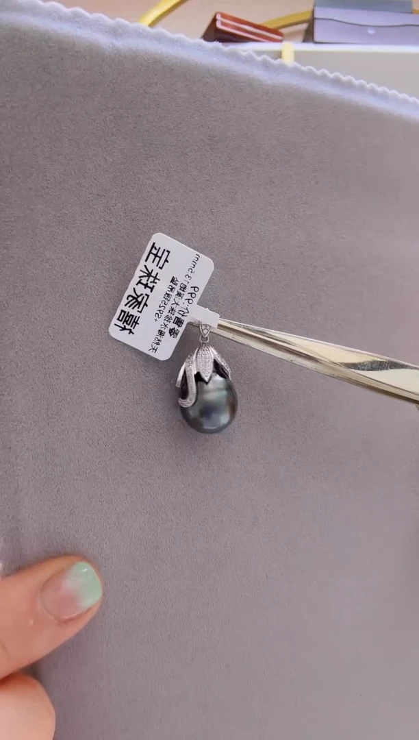 未镶嵌海水珍珠吊坠(不含链)大溪地13.5mm+S925银吊坠