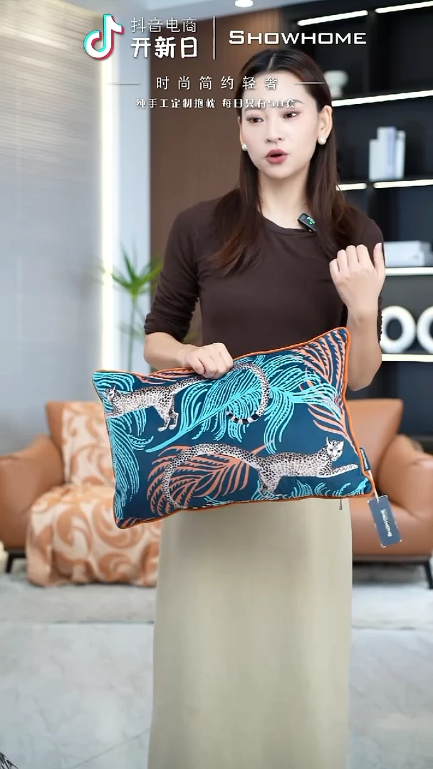 豹纹图案30X50腰枕带芯