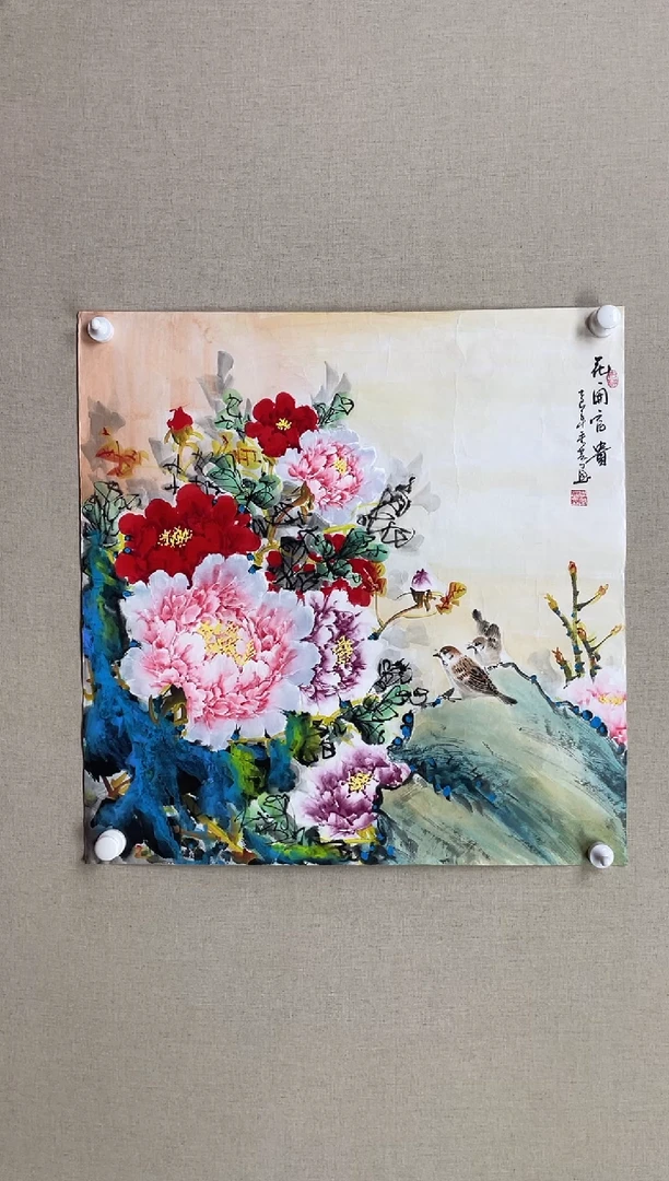 国画68*68 李秀芝李秀芝李秀芝李秀芝李秀芝