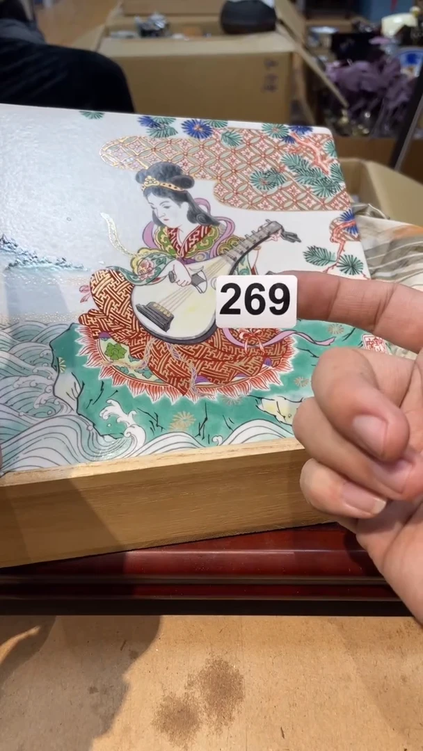 【闪购商品】日本有田烧九古烧常滑备前志野秋烧