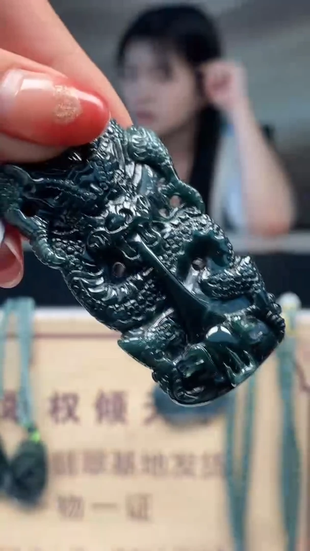 定制翡翠未镶嵌********78