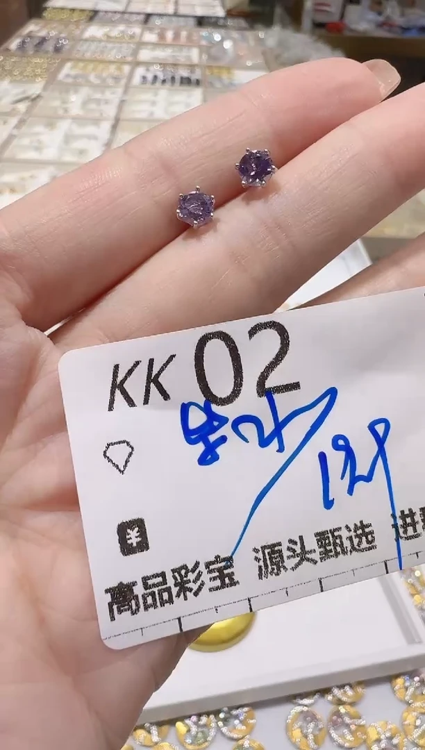 【闪购商品】水晶耳饰银S925镶嵌多样性发一对KK02