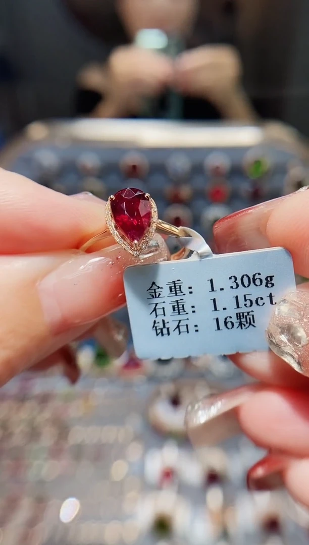 18K金镶嵌戒指碧玺1.15