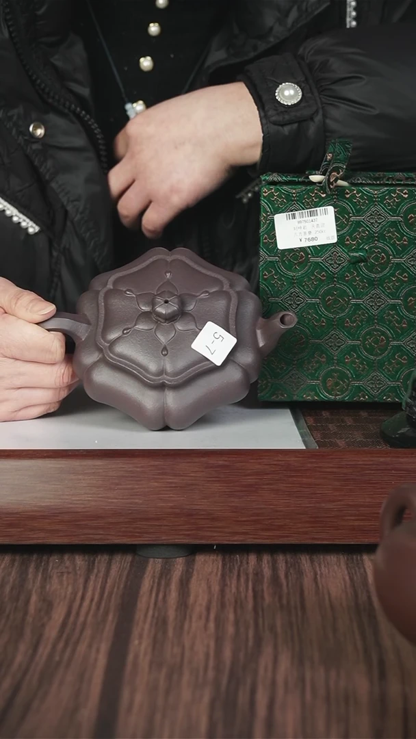 【闪购商品】紫砂茶壶战旗 5-7 葵菱