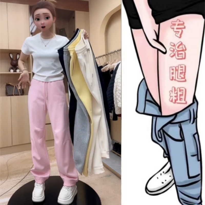 格洛森秋季新款胖妹妹梨形身材设计感高腰休闲裤堆堆直筒拖地长裤