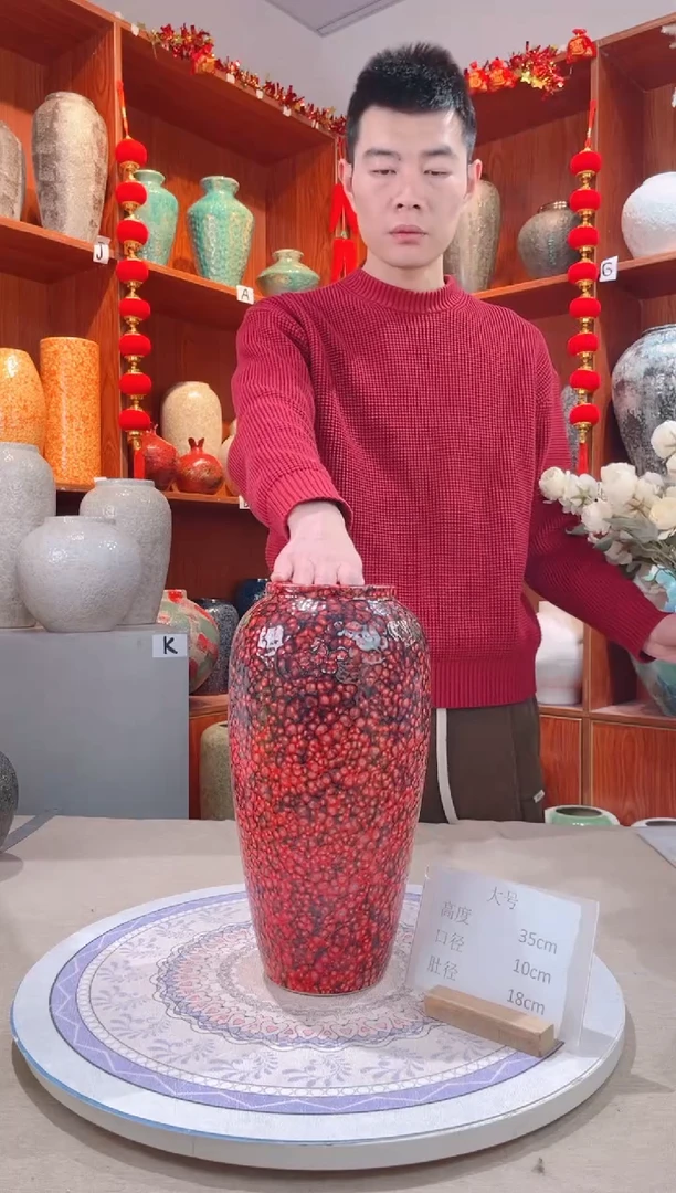 【闪购商品】瓶红宝石 大号 陶瓷花瓶 无花