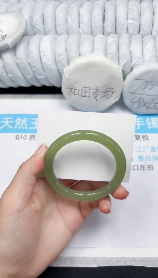 【闪购商品】石英质玉手镯未镶嵌435-