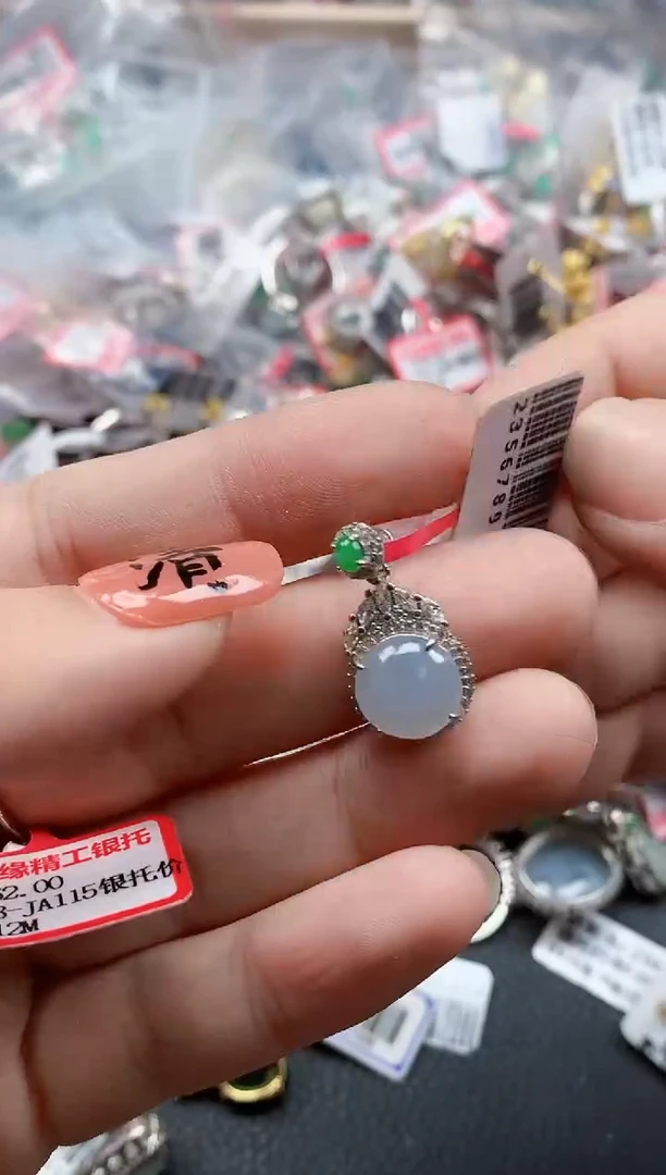 银S925镶嵌戒指翡翠天然A货缅甸翡翠