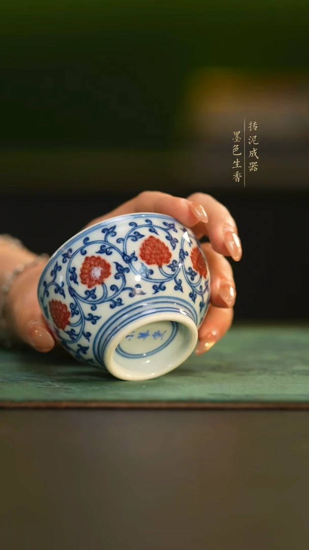 瓷片小华堂