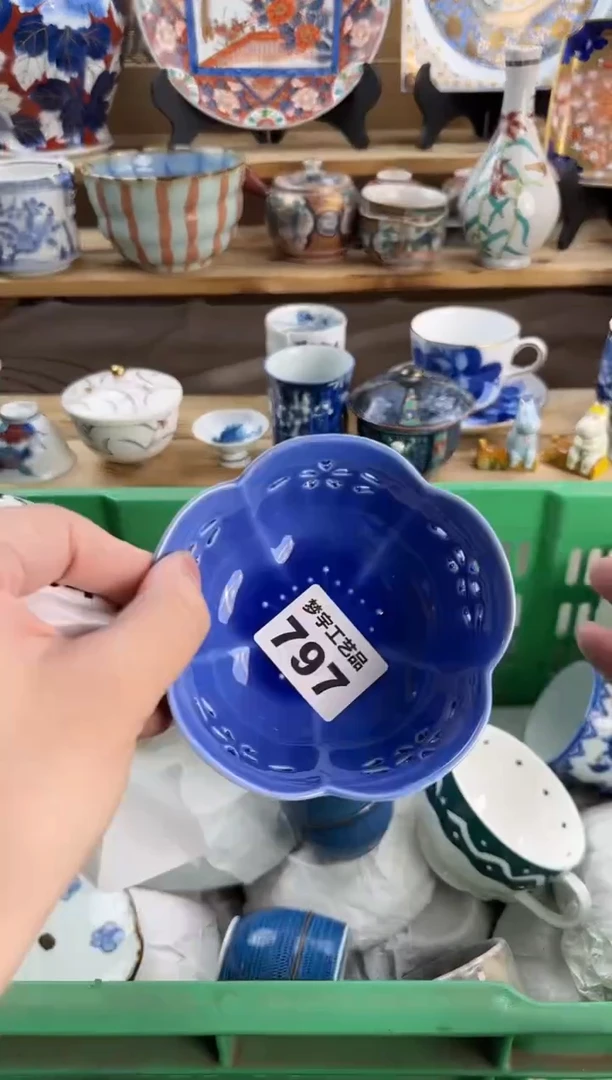 瓷片S**Y平安玉凤青花手绘797