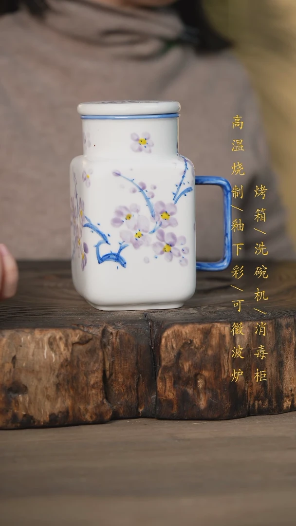 【闪购商品】碗景德镇高温釉下彩瓷器（食品级）