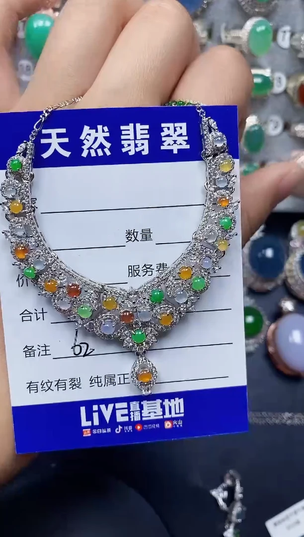 翡翠银S925镶嵌颈饰0062