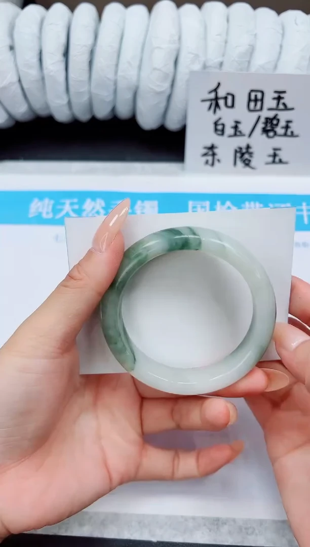 未镶嵌手镯石英质玉A133-52/53