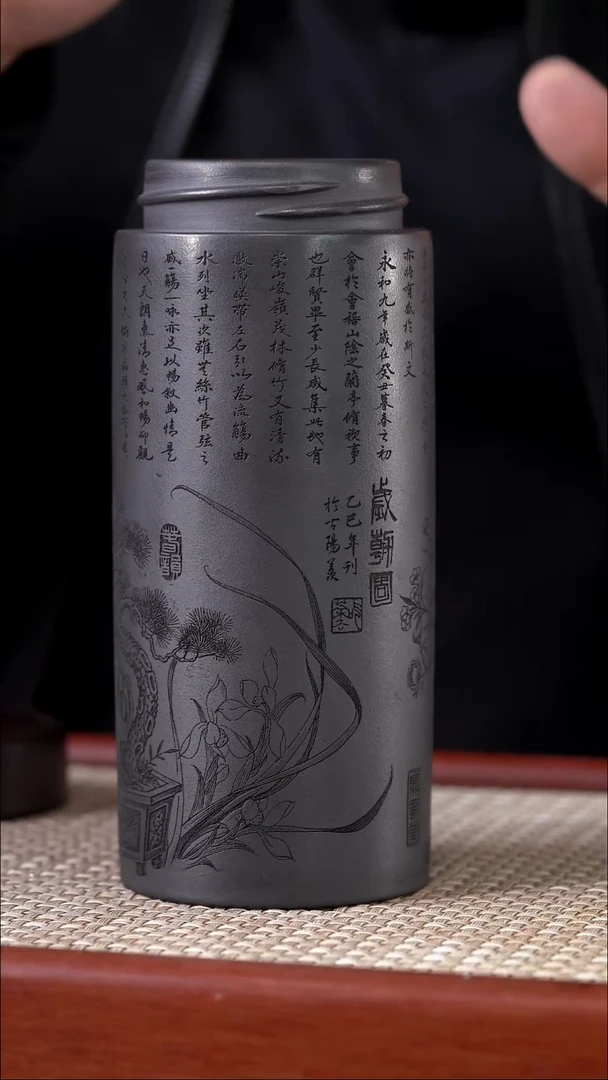 茶杯紫砂花开富贵
