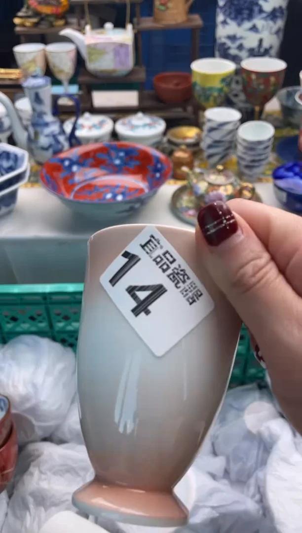 【闪购商品】瓷片宜品陶瓷感谢支持