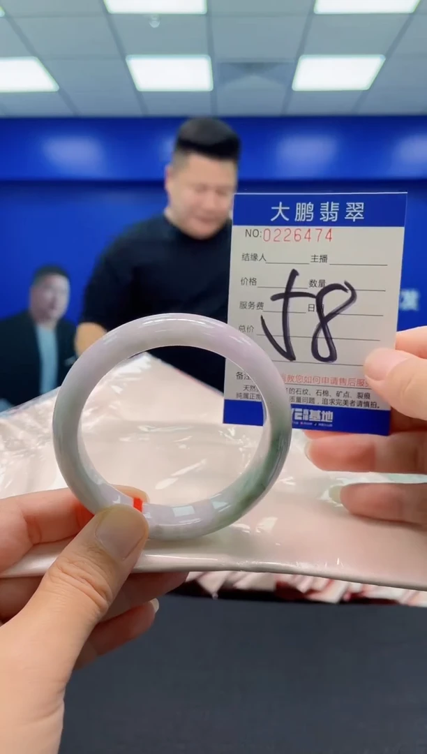 未镶嵌手镯翡翠AAAAAAAAA