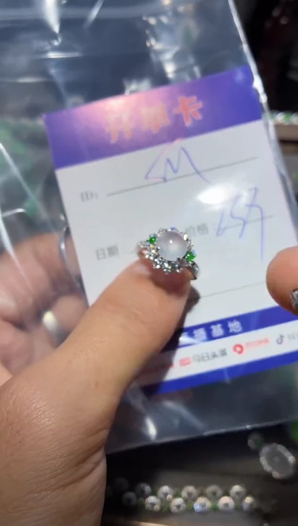 翡翠戒指银S925镶嵌向 瓜果