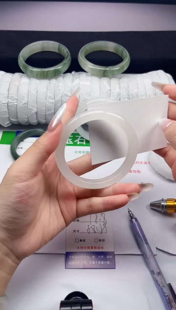 石英质玉手镯未镶嵌82-58/59