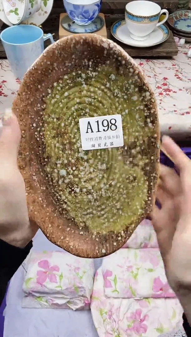 瓷片p****y      A198