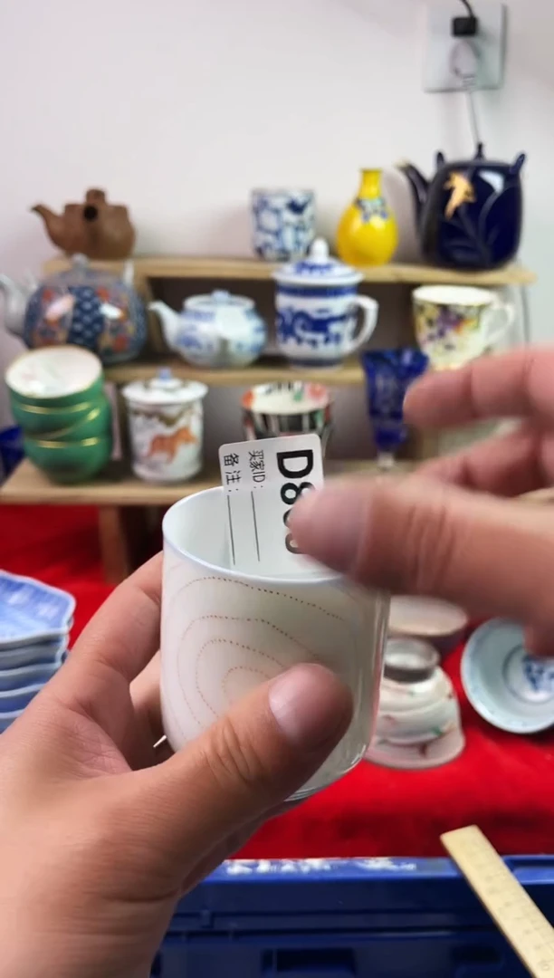 瓷片77777777777 D809