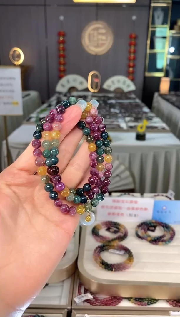 未镶嵌老矿碧玺色标彩虹三圈手串6mm+碧玺多样性发一条mz