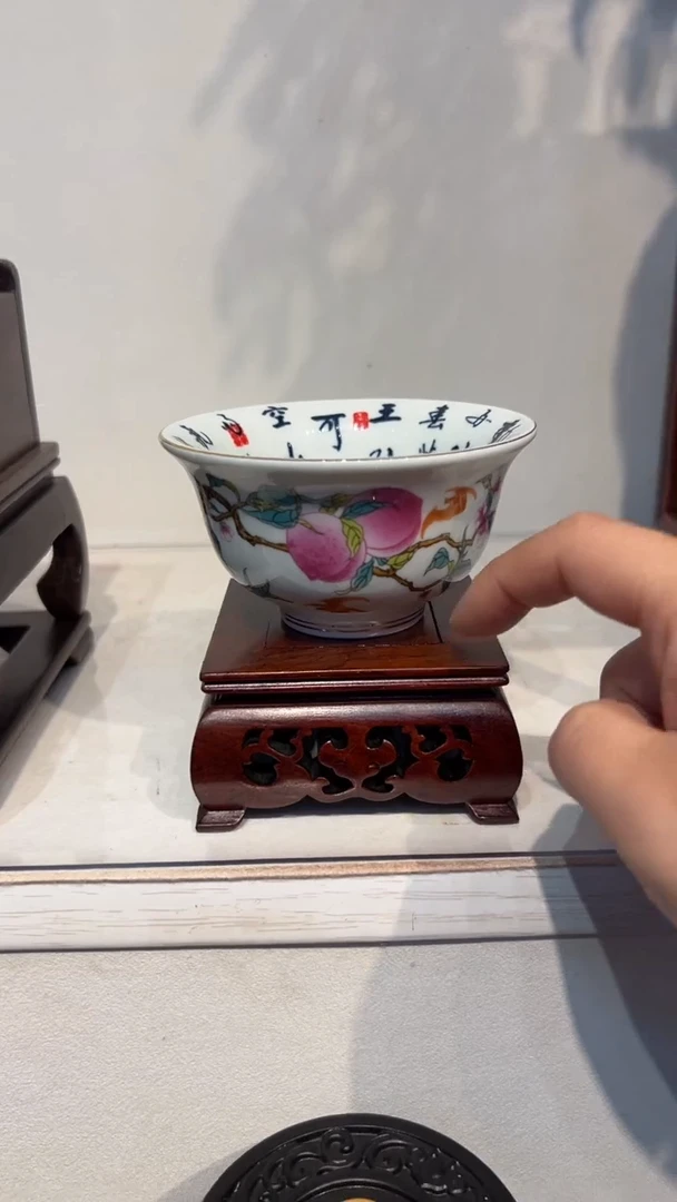 【闪购商品】紫砂1紫砂紫砂紫砂紫砂紫砂1