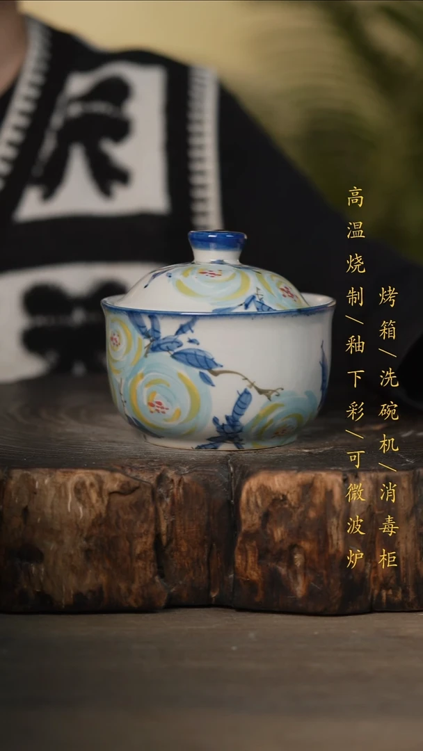 瓷片景德镇高温釉下彩可微波烤箱洗碗机