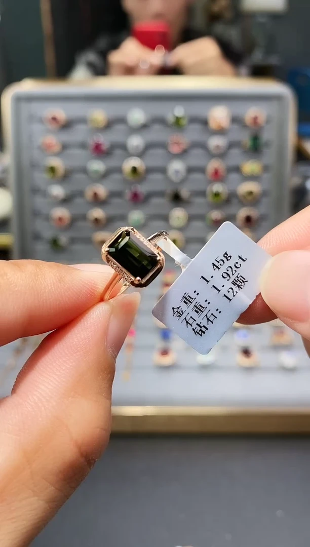 18K金镶嵌戒指碧玺1.92.