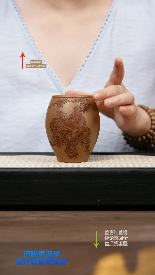 茶壶紫砂XHJ段泥主人杯