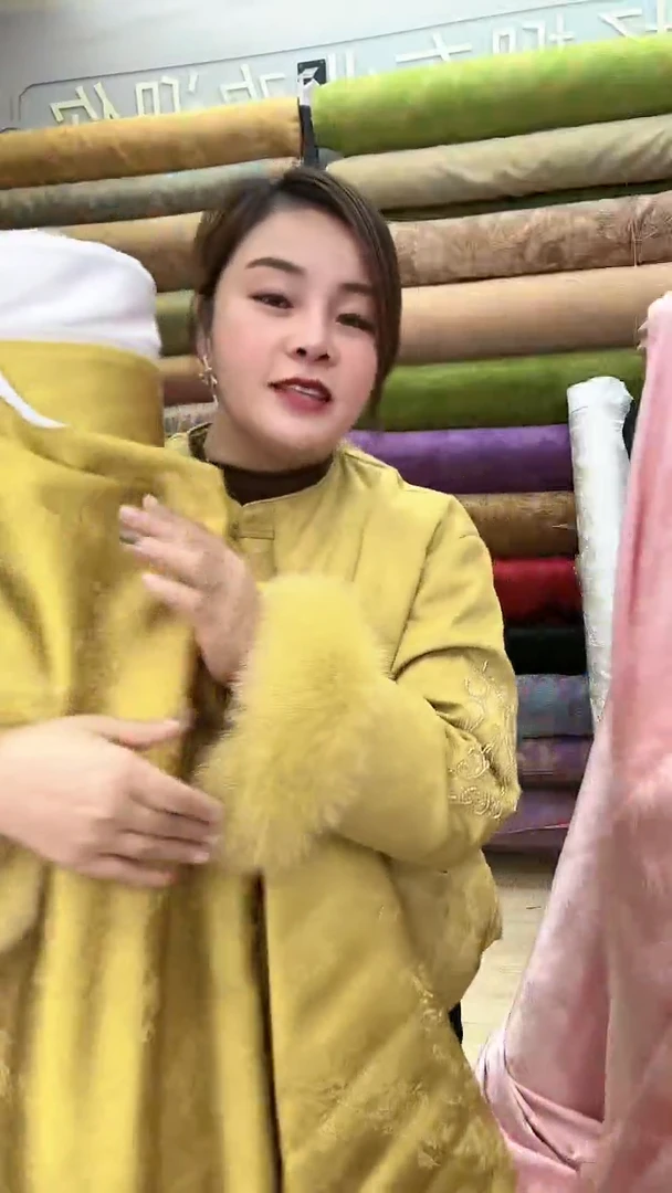 13号黄色丝毛浮雕1.5米