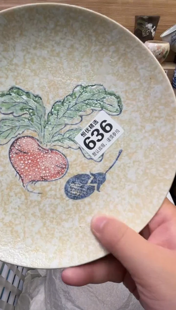 登****店陶瓷陶瓷陶瓷陶瓷陶瓷陶瓷