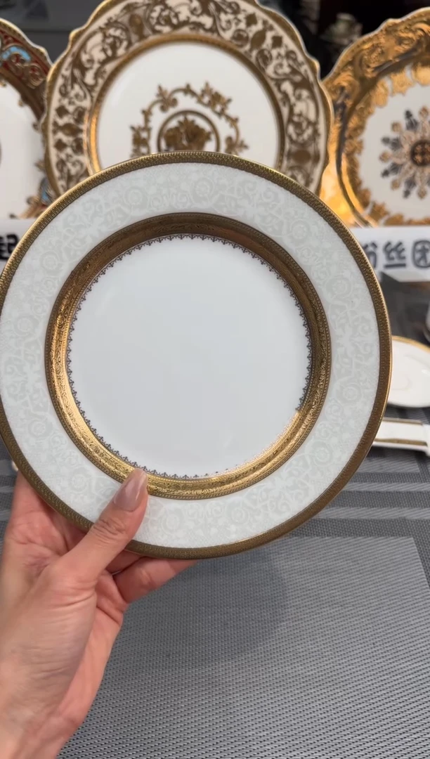 【闪购商品】瓷片7.5英寸骨碟福利款